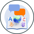 Language unit